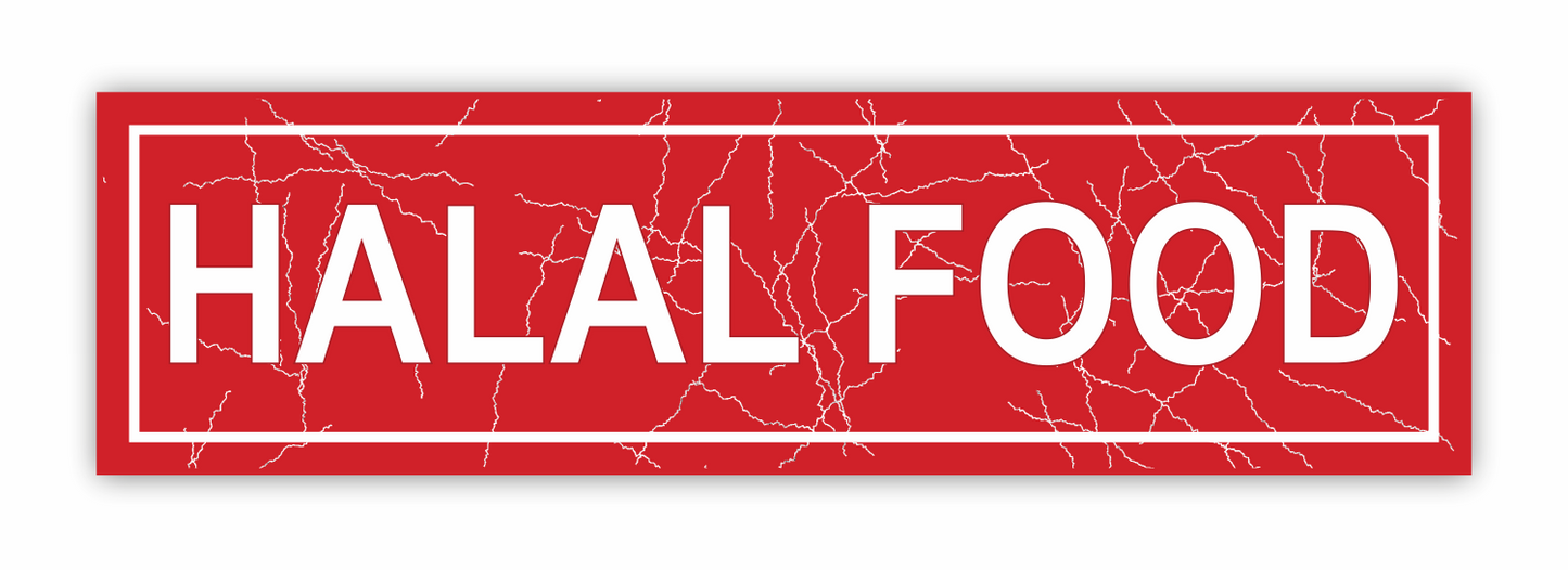 Halal Aufkleber Rot Schmal - Islam Symbol