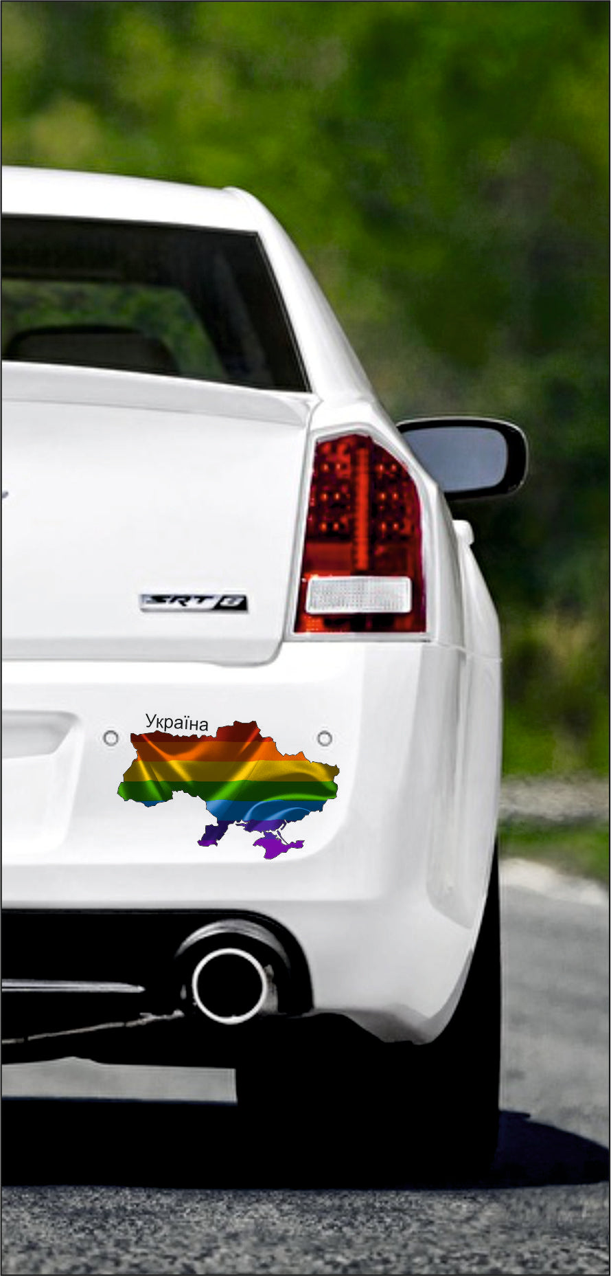 Autoaufkleber - Ukraine - Україна - Regenbogen - glanz - StaatsUmriss