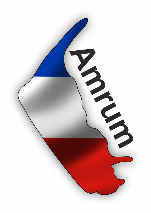Amrum Aufkleber - Insel Umriss mit Wappen