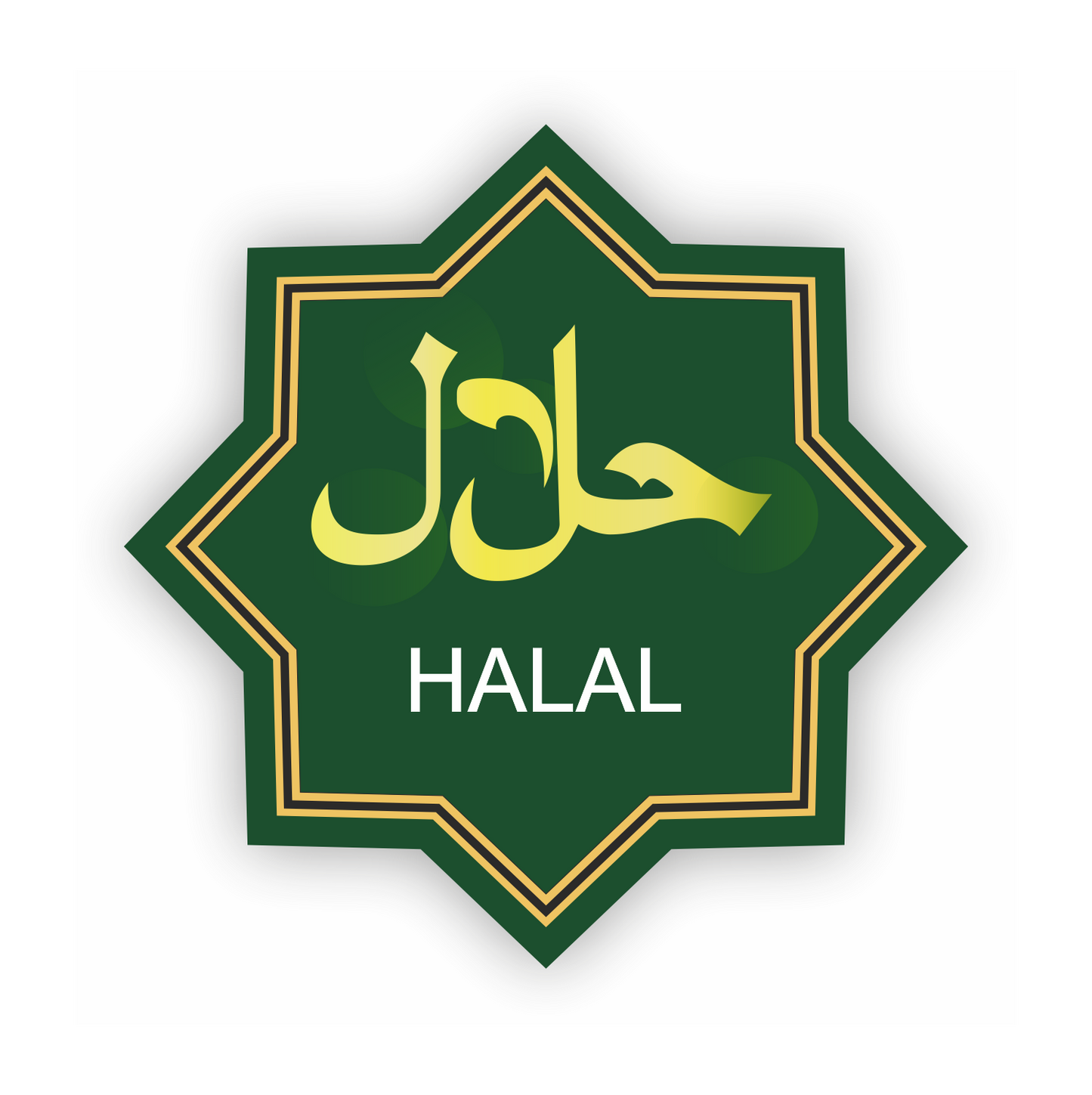 Halal Aufkleber - Stern - Islam Symbol