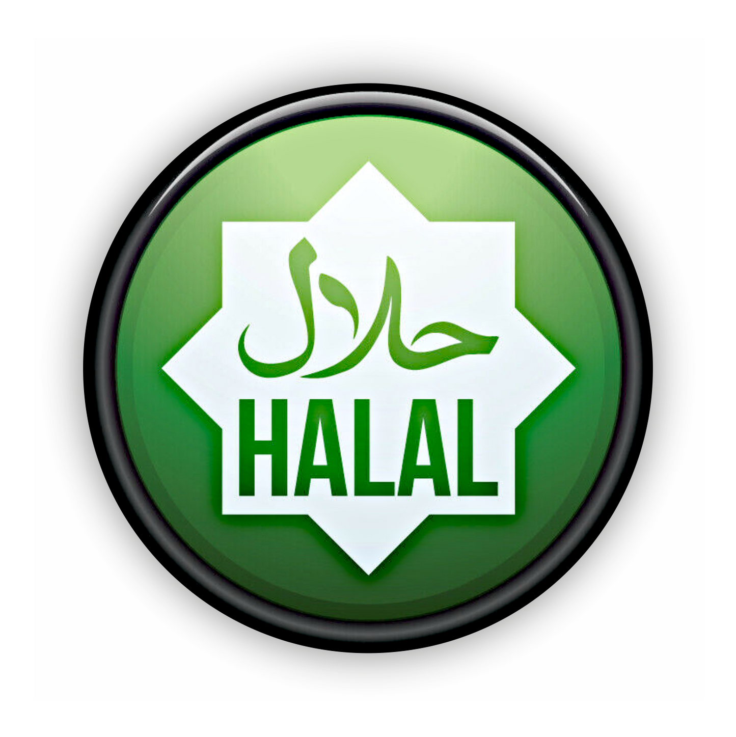 Halal Aufkleber Rund - Islam Symbol