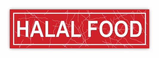 Halal Aufkleber Rot Schmal - Islam Symbol