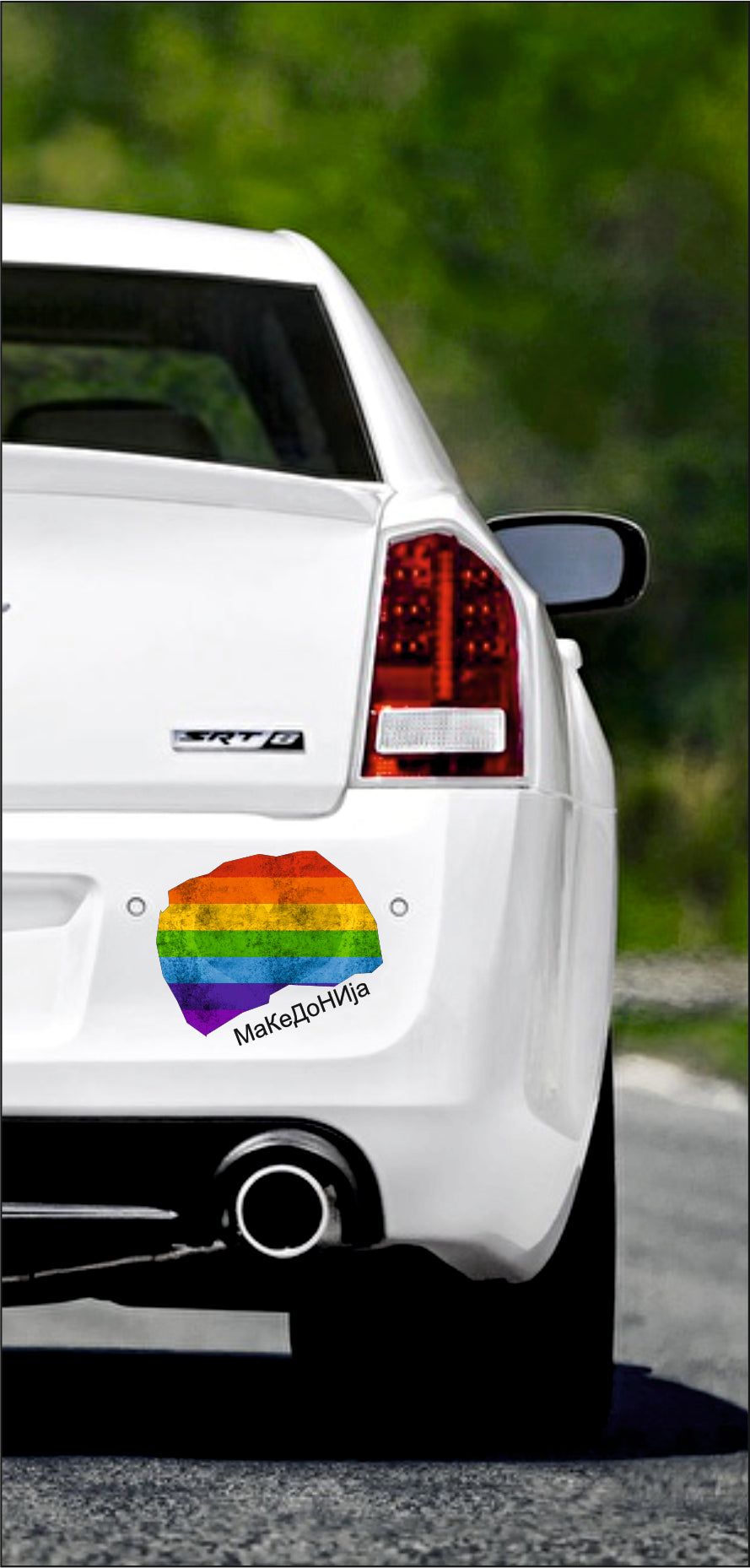 Autoaufkleber -  Mazedonien - Македонија - Regenbogen StaatsUmriss