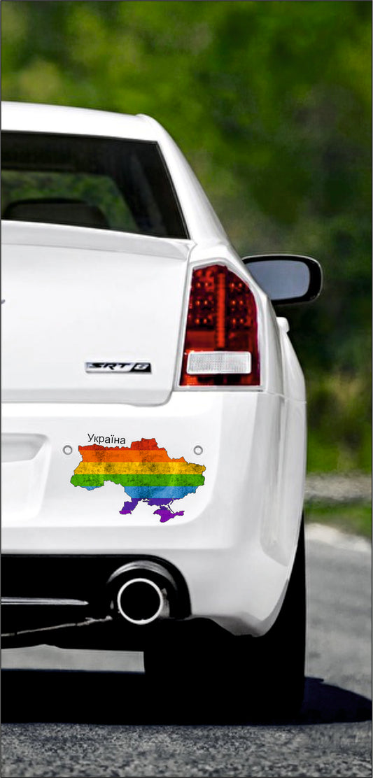 Autoaufkleber -  Ukraine - Україна - Regenbogen StaatsUmriss