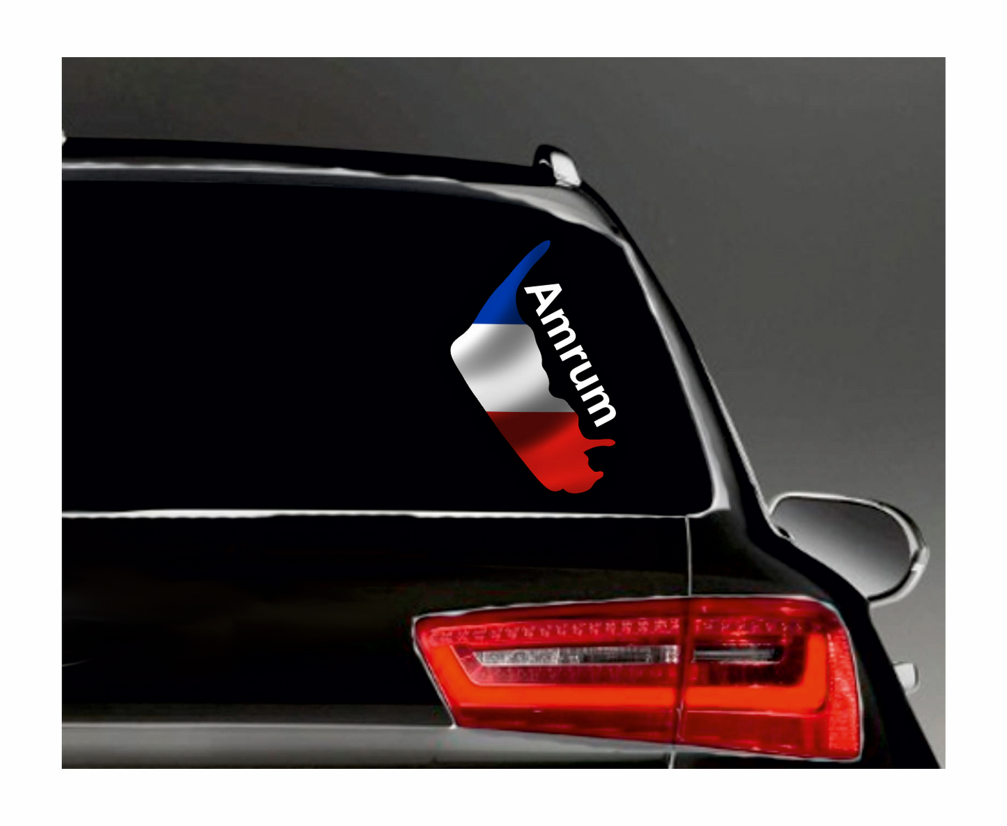 Amrum Aufkleber - Insel Umriss mit Wappen