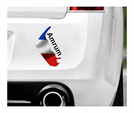 Das Bild zeigt den Umriss der Insel Amrum mit dem Wappen Schleswig-Holsteins. Dazu steht über dem Bild der Schriftzug Amrum. Erhältlich ist dieser Artikel mit der Schrift und Umrandung in Weiß oder Schwarz. Man kann auch nur das Abbild Amrums ohne Schriftzug bzw. Text erhalten.